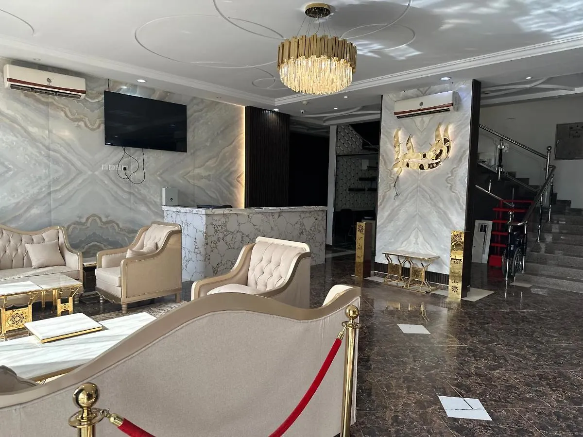 Ahdab Hotel Riyadh